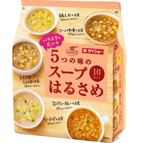 ダイショー バラエティ広がる 5つの味のスープはるさめ 10食入