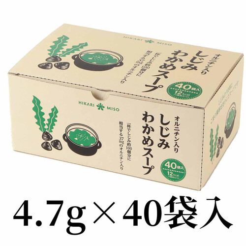 ひかり味噌 しじみわかめスープ 40食入