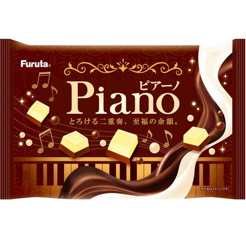 フルタ製菓 ピアーノ 59g