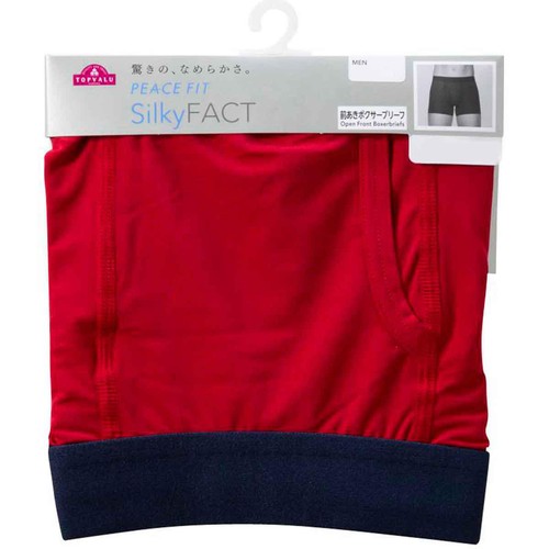 PEACE FIT(ピースフィット) SilkyFACT ボクサーブリーフ 無地 紳士 アカ L トップバリュ