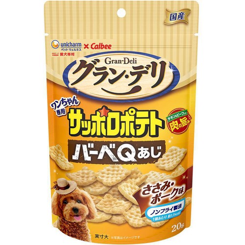 【ペット用】 ユニ・チャーム グラン・デリ ワンちゃん専用サッポロポテト バーベQ味 ささみ・ポーク味 20g