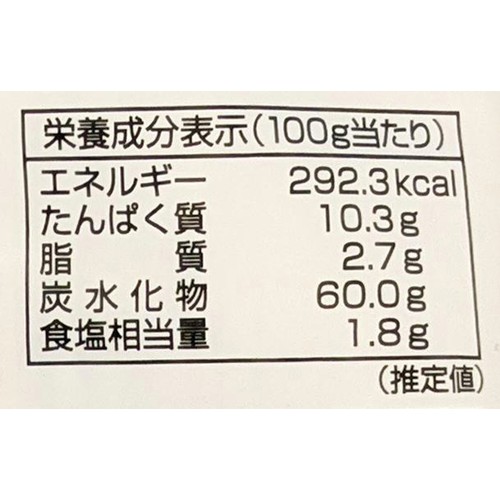 本田商店 出雲十割そば 180g