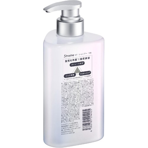Straine ストレイン ストレートシャンプー 475mL Green Beans