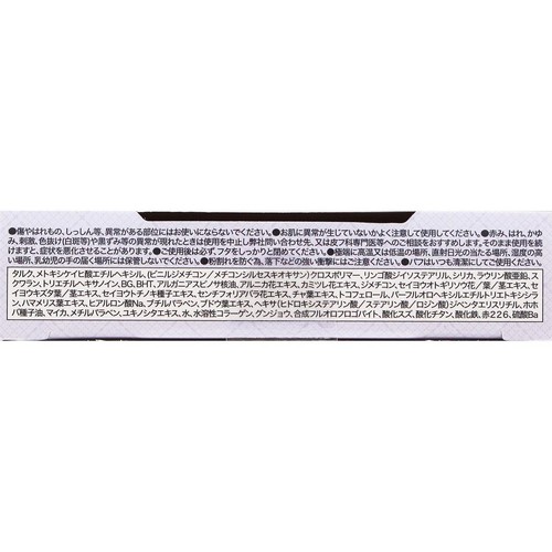 キャンメイク イルミネイティングフィニッシュパウダー Abloom リフィル 01