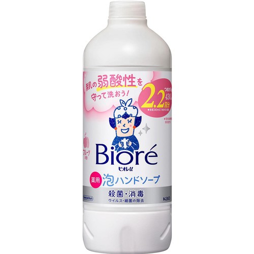 ビオレu 薬用泡ハンドソープ フルーツ 2000ml 6本セット 2L 業務用 Biore （花王 ビオレu 泡ハンドソープ 2L）泡ででてくるハンドソープ