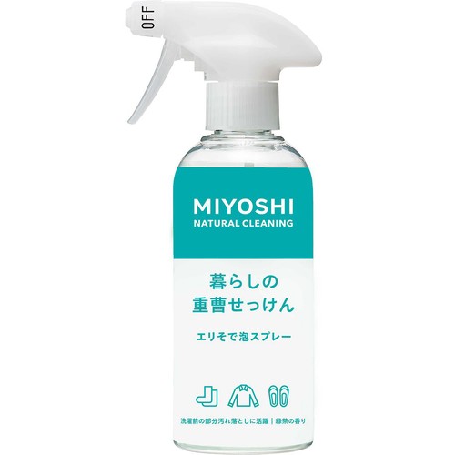 ミヨシ石鹸 暮らしの重曹せっけん エリそで泡スプレー 280ml
