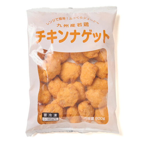 【冷凍】九州産 若どりチキンナゲット 800g