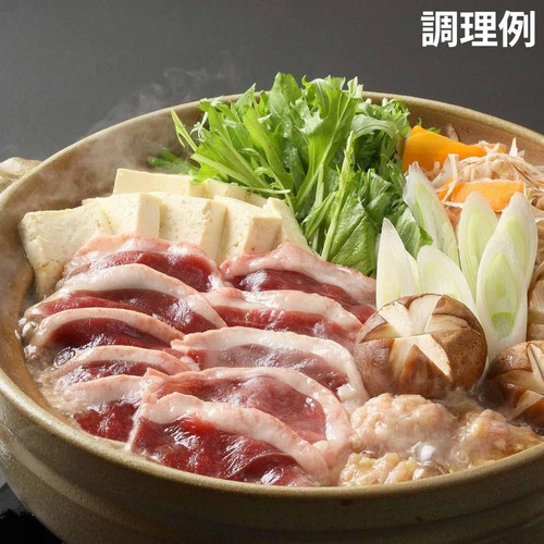 【冷凍】アマタケ 岩手で育てた絶品鴨 ステーキ用あい鴨むね肉 1枚 310g