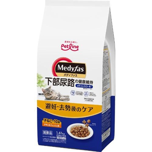 【ペット用】 ペットライン メディファス 避妊・去勢後のケア 子ねこ～10歳まで チキン&フィッシュ味 1.41kg