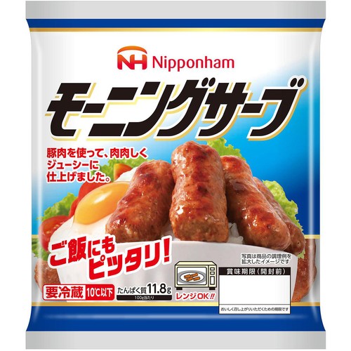 日本ハム モーニングサーブ 160g