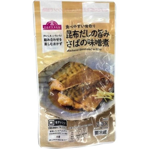 昆布だしの旨みさばの味噌煮 2切入 トップバリュ
