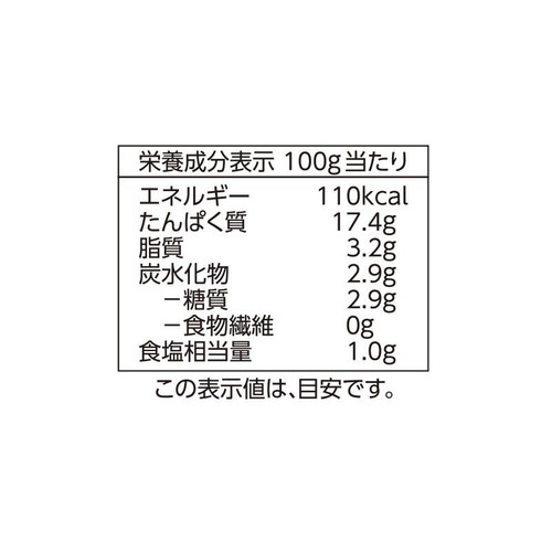 ナチュラル ボイルムール貝むき身(-18℃) 170g トップバリュグリーンアイ