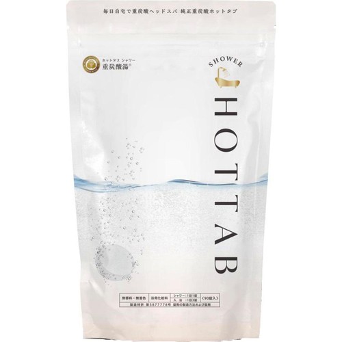 ホットタブ HOT TAB SHOWER 15.5g 大容量 90錠 Green Beans | グリーン