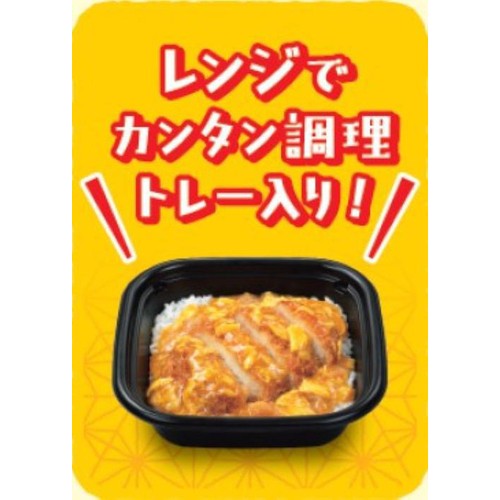 ニッスイ おだしの香るかつ丼【冷凍】 1人前