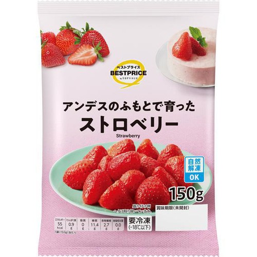 ストロベリー【冷凍】 150g トップバリュベストプライス