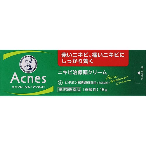 【第2類医薬品】メンソレータム アクネス ニキビ治療薬 18g