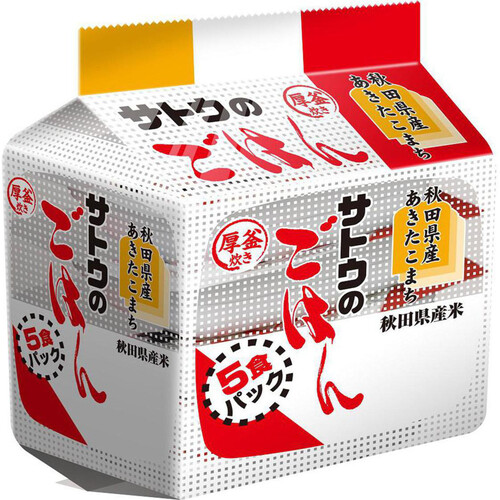 サトウ食品 サトウのごはん 秋田県産あきたこまち 5食パック 200g x 5