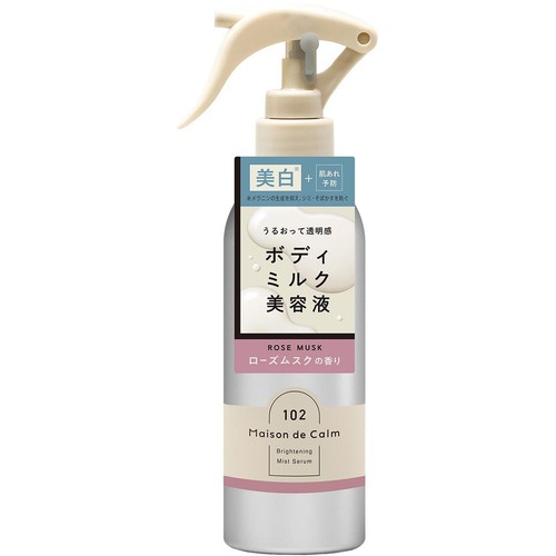 ナリス化粧品 メゾン ド カーム ブライトニング ミストセラム ローズムスク 200mL