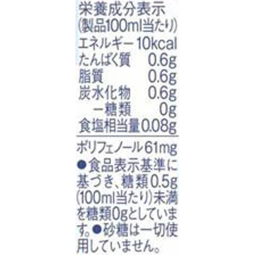 キリン 午後の紅茶 おいしい無糖ミルクティー 1ケース 500ml x 24本