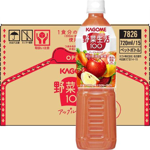 カゴメ 野菜生活100アップルサラダ 1ケース 720ml x 15本