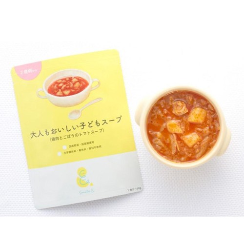 Smile& 大人もおいしい子どもスープ 鶏肉とごぼうのトマトスープ 2歳頃から 1食分 (160g)