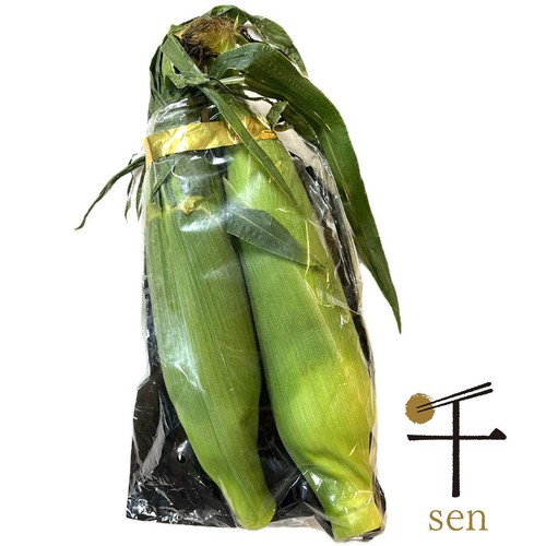 千葉県千葉市産 長崎農園 King Sweet Corn とうもろこし 400g 2本入