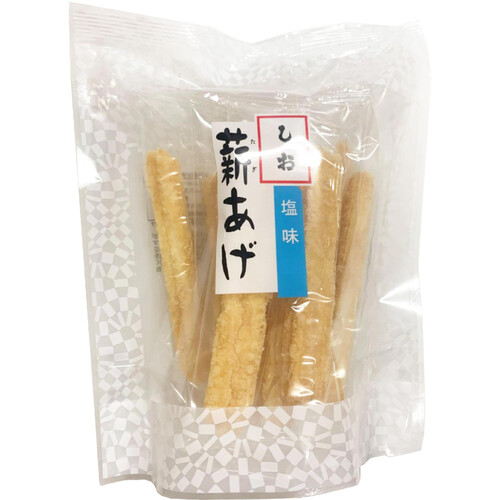 高砂製菓 スタンドパック薪あげ 塩 10本入