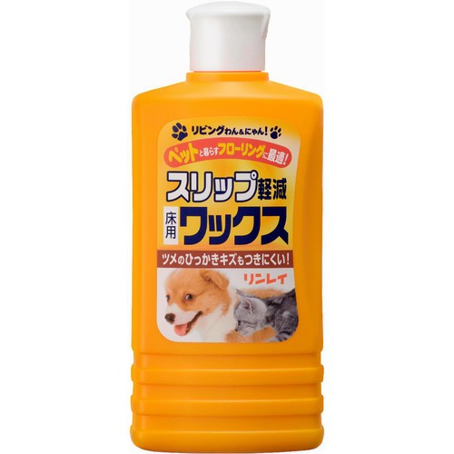 ペット用】 リンレイ リビングわん&にゃん スリップ軽減ワックス 500ml
