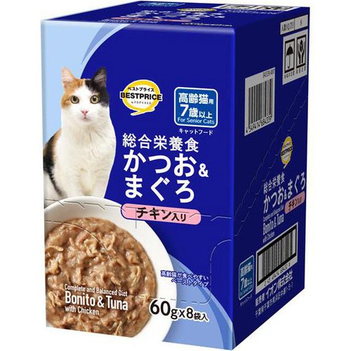 【ペット用】 キャットフードパウチ かつお&まぐろ チキン 高齢猫用ボール(総合) 60g x 8袋入 トップバリュベストプライス