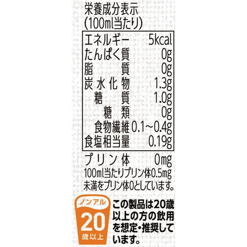 【ノンアルコール】 サッポロ 濃い搾りレモンサワー 350ml