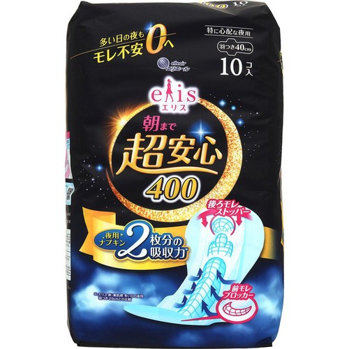 大王製紙 エリス 朝まで超安心400 特に心配な夜用 羽つき 40cm 10枚