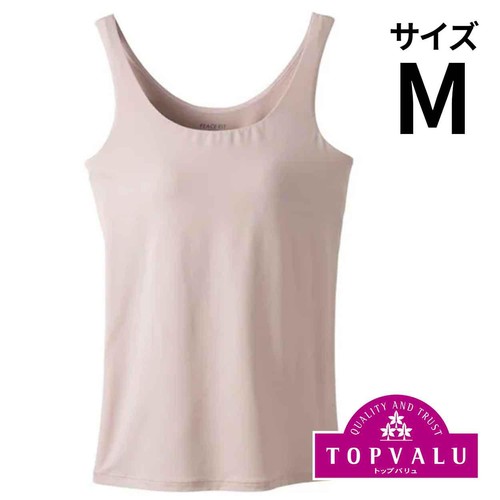 PEACE FIT(ピースフィット) SilkyFACT モールドカップ付 タンクトップ 婦人 ピンクM トップバリュ