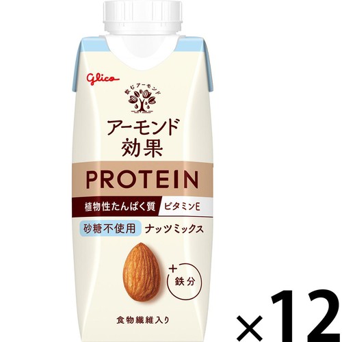 グリコ アーモンド効果 プロテインナッツミックス 砂糖不使用 1ケース 250g x 12本