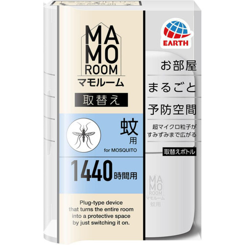 アース製薬 マモルーム 蚊用 プラグ式 虫よけ 1440時間用 取替ボトル 45mL