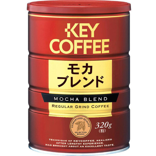 キーコーヒー 缶 モカブレンド(粉) 320g