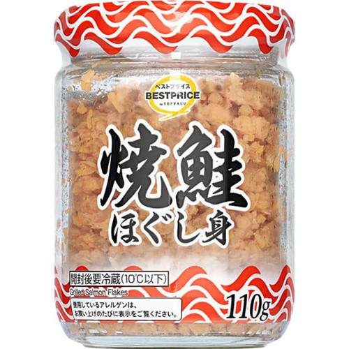 焼鮭ほぐし身 110g トップバリュベストプライス Green Beans