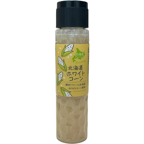 北創フーズシステム 北海道ドレッシング ホワイトコーン 180ml