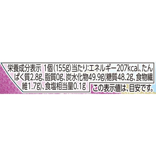 カップ水ようかん 1個 トップバリュベストプライス