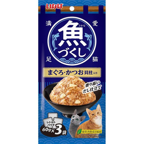 ペット用】 いなば 魚づくし まぐろ・かつお 貝柱入り 60gX3袋 Green