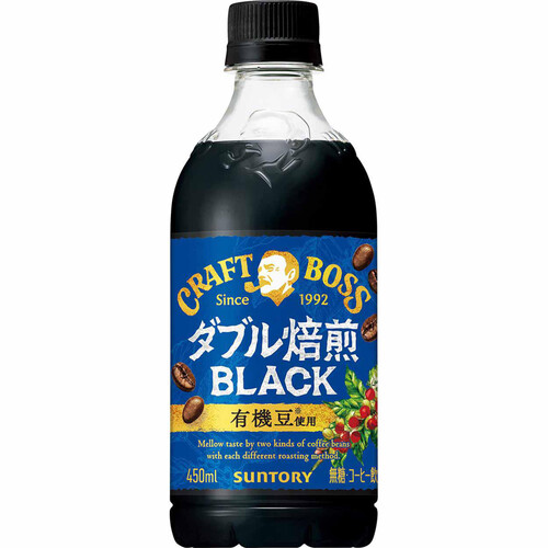 サントリー クラフトボス ダブル焙煎ブラック(イオン限定) 450ml