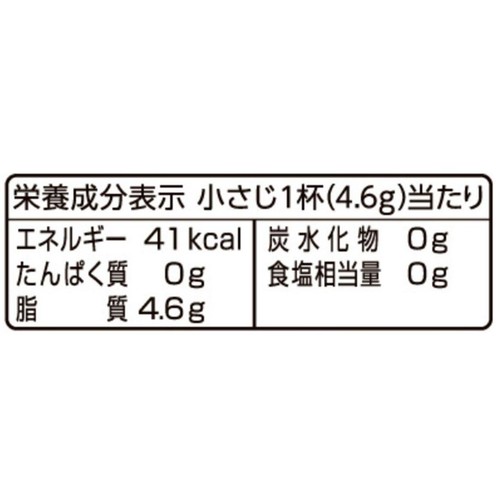 J-オイルミルズ 味の素MCTオイル 320g