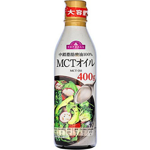 MCTオイル 400g トップバリュ