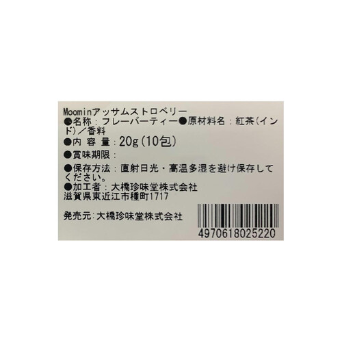 TYAZEN ムーミンアッサムストロベリー 10包入