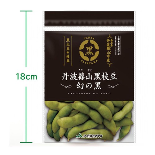 兵庫県産 丹波黒えだ豆 180g