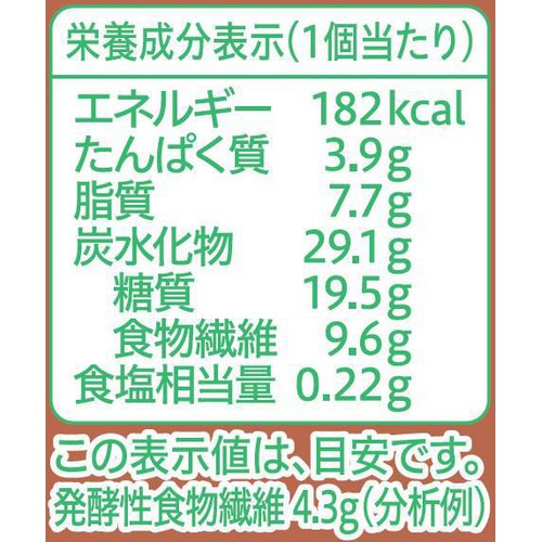 ミツカン Fibee むぎゅっとワッフルココア 1個