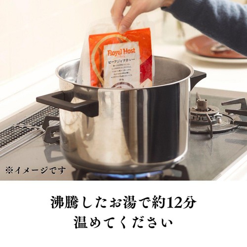 ロイヤルホストデリ ビーフシチュー【冷凍】 215g