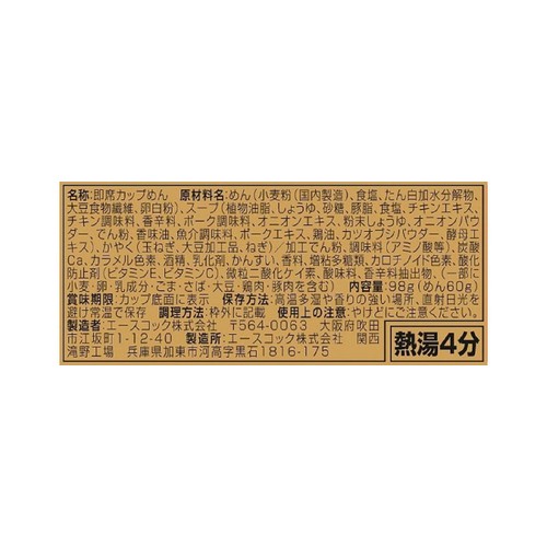 エースコック 千葉勝浦タンタンメン  98g