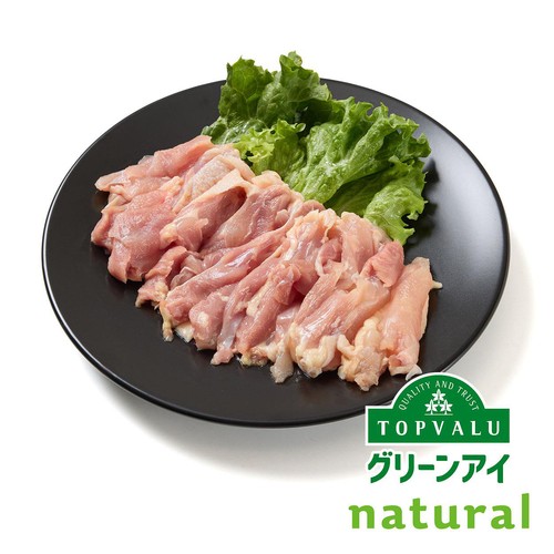 純輝鶏もも肉スライス 200g 【冷凍】トップバリュグリーンアイナチュラル 鹿児島県産