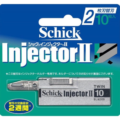 シック インジェクターII 2枚刃 替刃10枚入