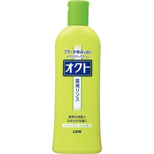 ライオン オクト 薬用リンス 320ml
